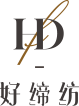 好締紡